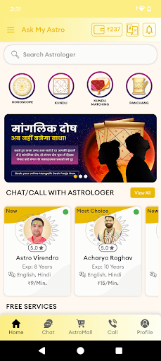 AskMyAstro Astrologer App