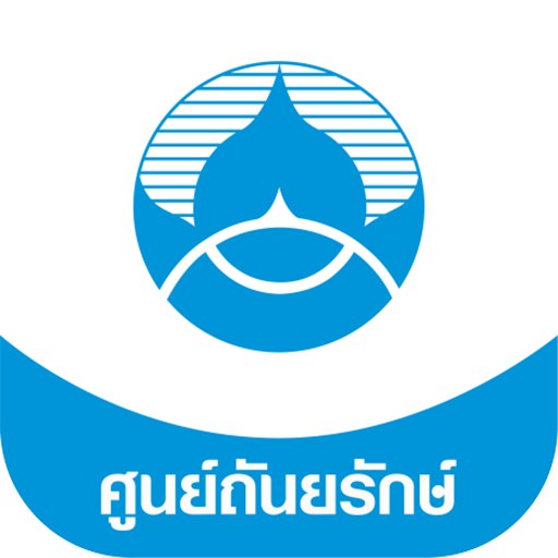 Thanyarak ศูนย์ถันยรักษ์ logo