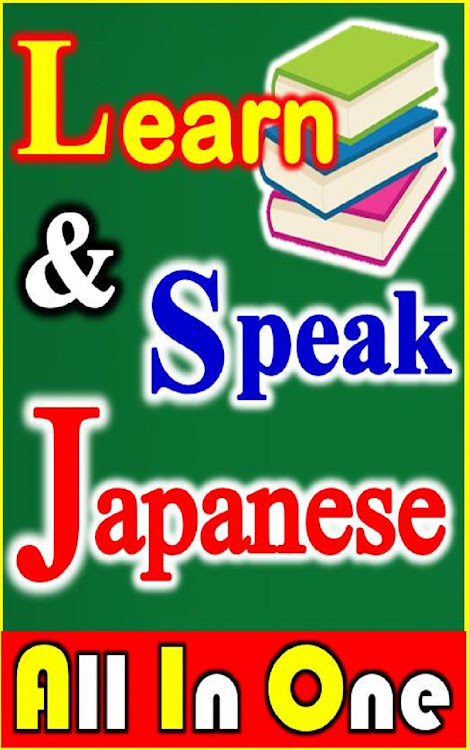 Learn Japanese Language - 4.0 - (Android)