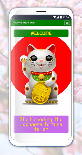 Android application Japanese fortune teller (占い) screenshort