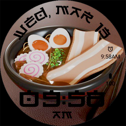 Ramen Watch Face Logo