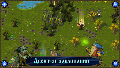 Majesty: Завоевание Севера Скриншот Игры для Android 2