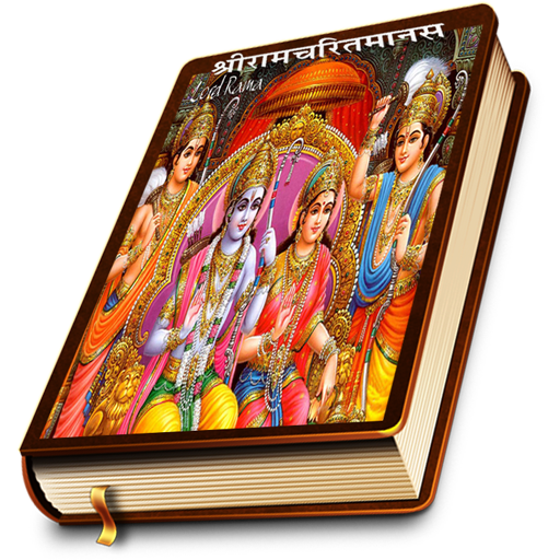Ramayana Sri RamCharitManas  Icon
