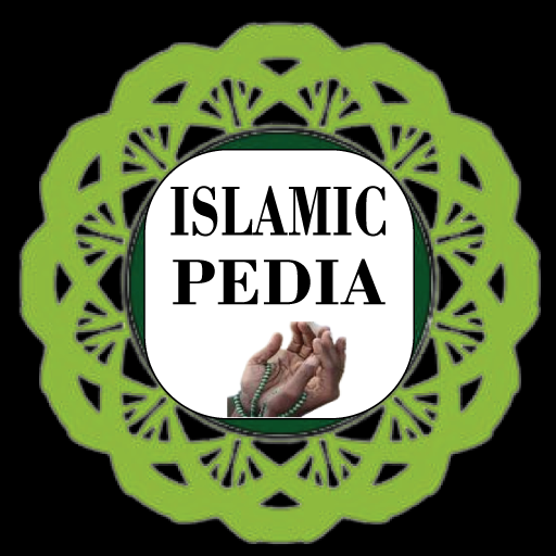Islamic Pedia The Basic Islam logo