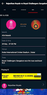 Cricket Line Master : Super Fast Live Line 1.0.5 APK screenshots 5