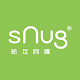 sNug給足呵護 Windows에서 다운로드