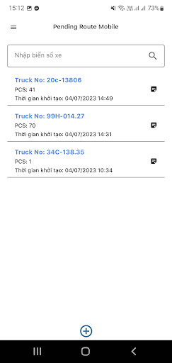 SEVT PDA Screen 3