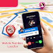 Name Location Caller Screen ID - Androidアプリ