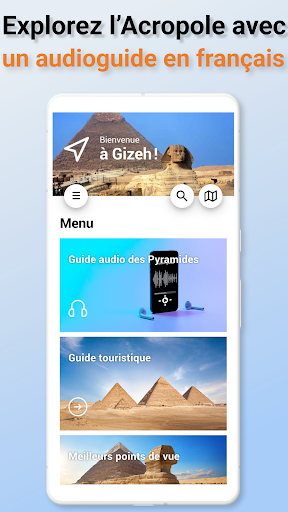 Aperçu de l'application