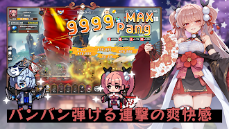 Game screenshot ピクセルヒーロー育成：放置系RPG hack
