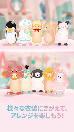 Game screenshot ももいろくじら 妖精うぃずの空庭 apk download
