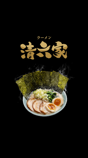 Android application 清六家 screenshort