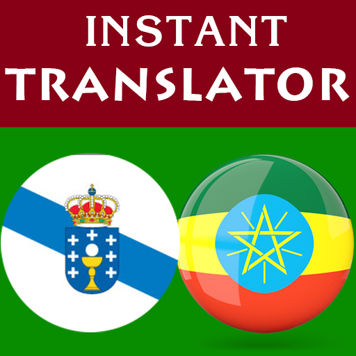 Galician Amharic Translator logo
