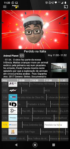 Meganet Play Screen 3