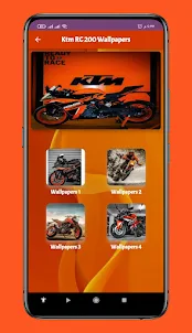 Ktm RC 200 Wallpapers