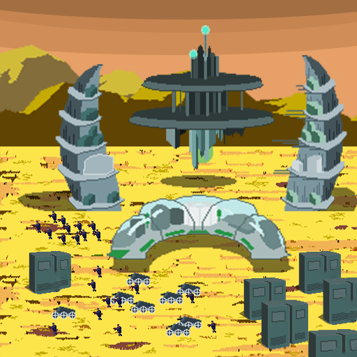 The First Space Civilization: logo
