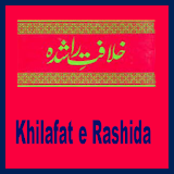 Khilafat-e-Rashida icon