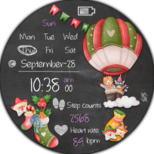 BFF32- Merry Christmas Balloon logo