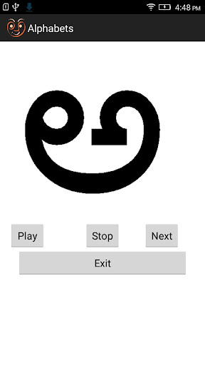 Android application Alphabets screenshort