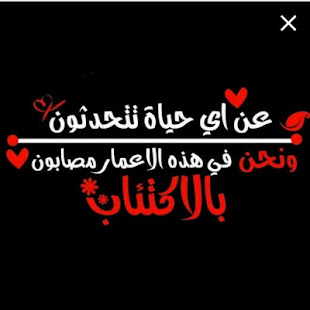 عبارات شفافة جاهزة للتصميم ‎(圖3)-速報App