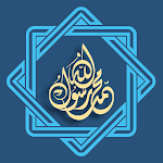 Cover Image of डाउनलोड Seerah of Prophet Mohammad ﷺ  APK