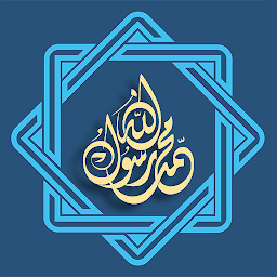 Icon image Life of Prophet Muhammad PBUH