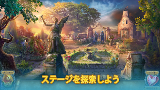 Game screenshot 不滅の愛：盲目の欲望 hack