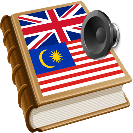 Malay dictionary 1.18 Icon