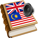 Malay dictionary