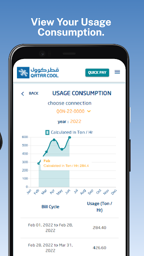 Qatar Cool Screen 3