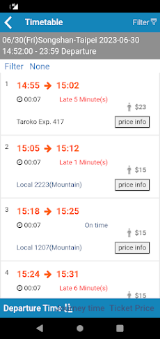 Taiwan Railway e-bookingのおすすめ画像4