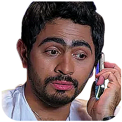 تامر حسني مقاطع نور عيني بلانت logo