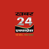 Khabar24 Express icon