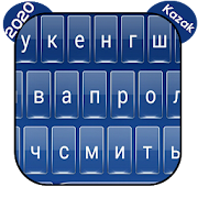 Kazakh Keyboard,Фонетикалық қазақ пернетақтасы