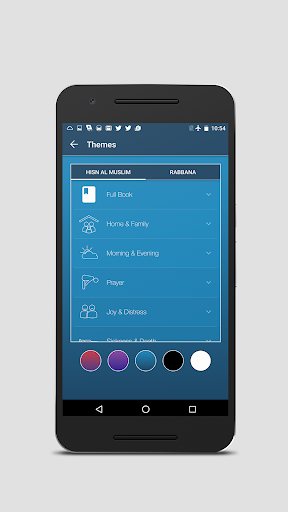 Screenshot of Hisnul Al Muslim - Hisn Invoca