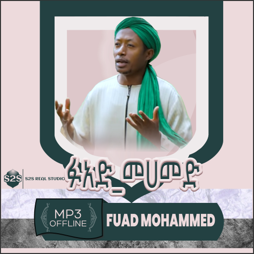 fuad mohammed menzuma app Download on Windows