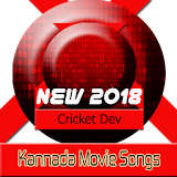 Songs Kannada Movie App icon