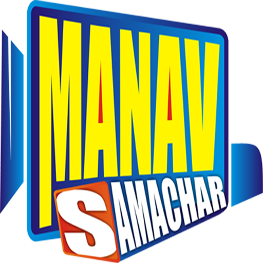 Manav Samachar Live