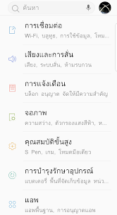 Thai Fonts for FlipFont For PC installation