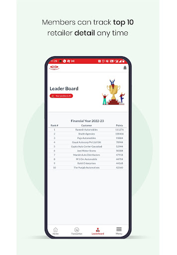 JAI Sarathi Retailer Screen 3
