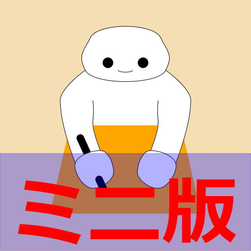 やる勉Engミニ版 logo