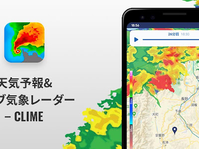 [最も選択された] 日本 の 天気 予報 スイス 307804