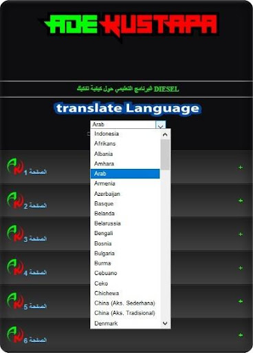 Tutorial How to Disassemble a Diesel Engine