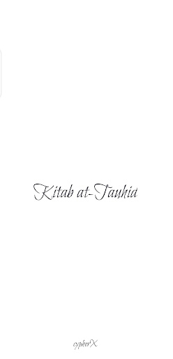 Android application Kitabut Tauhid Sheikh Jafar screenshort