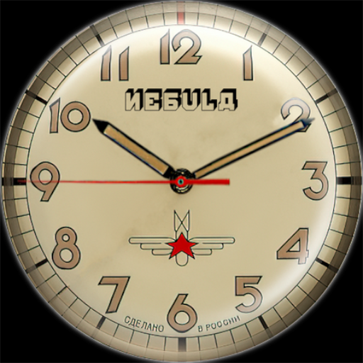 Vostok Orbit - Yuri Face logo
