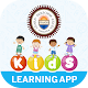 Praadis Education - Kids Learning App Descarga en Windows