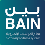 Cover Image of Download Bain  APK