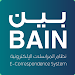 Bain Icon