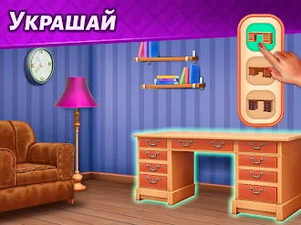 Game screenshot Hidden Resort: Adventure Bay mod apk