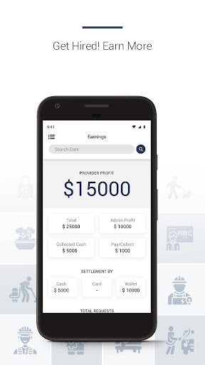 E-Services Provider Screen 3